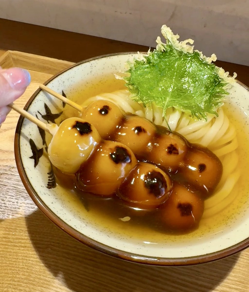 澀谷果步
