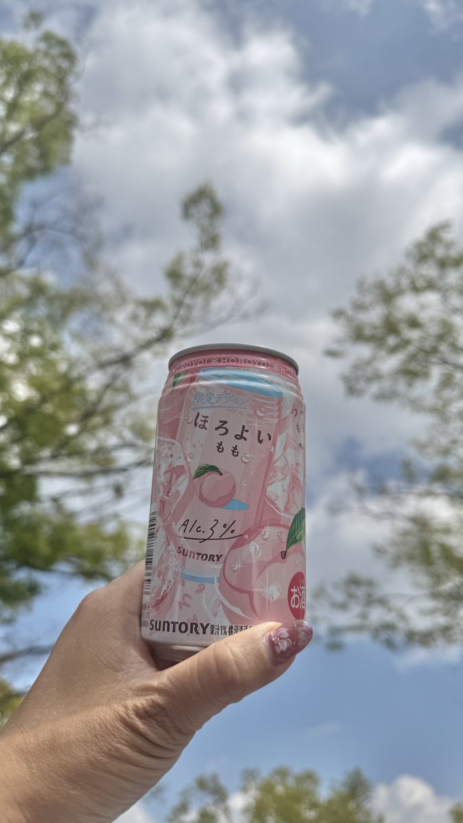 小早川怜子