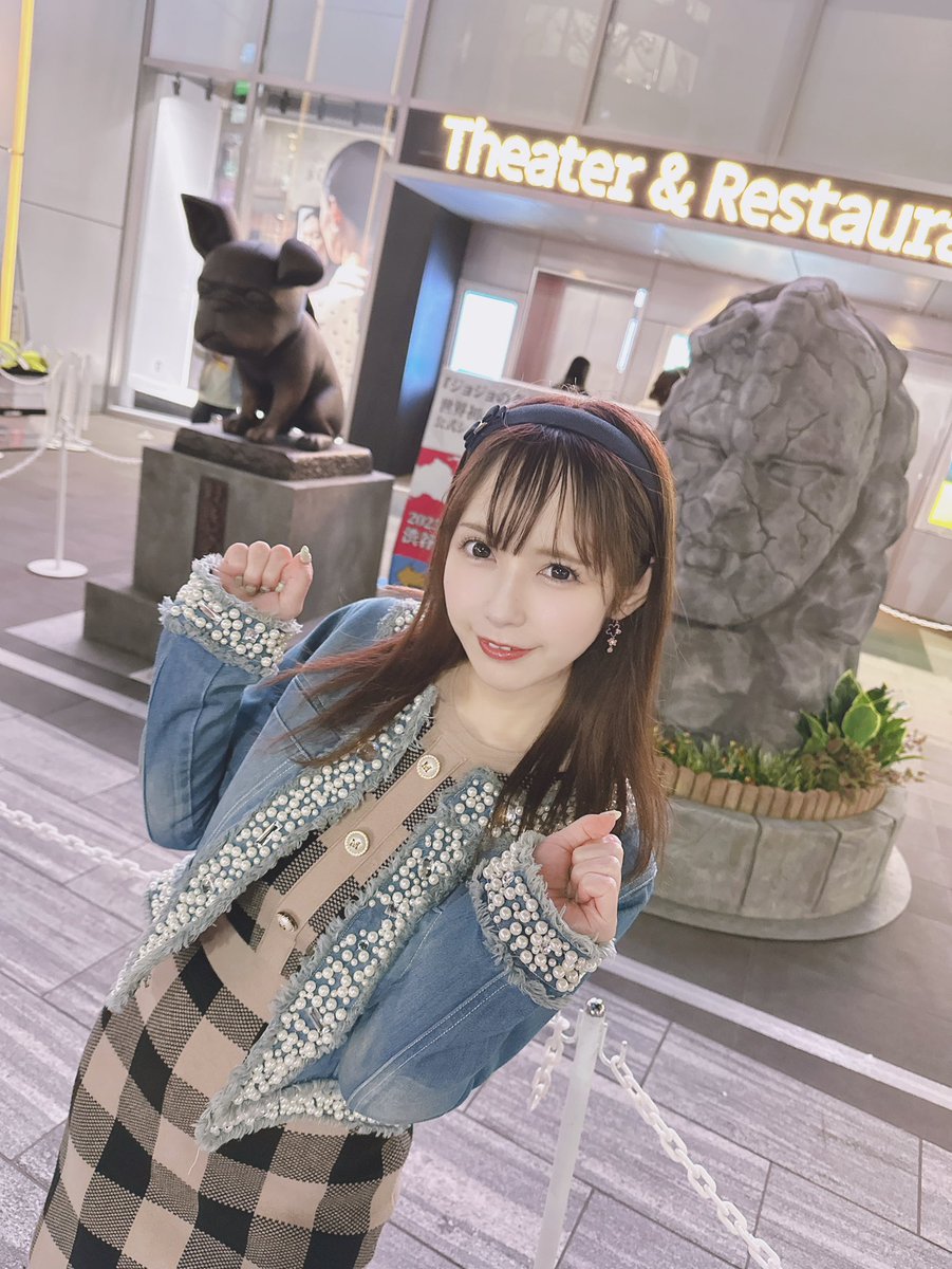 Ruka Kanae