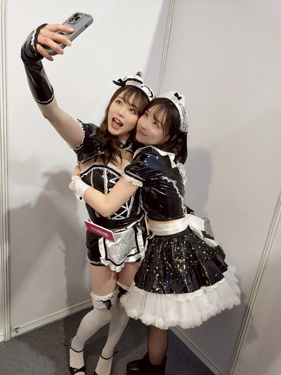 Yui Kawagoe
