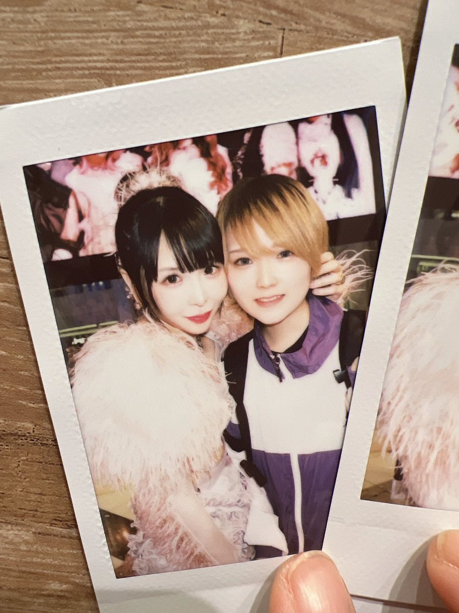 Shiina Sora