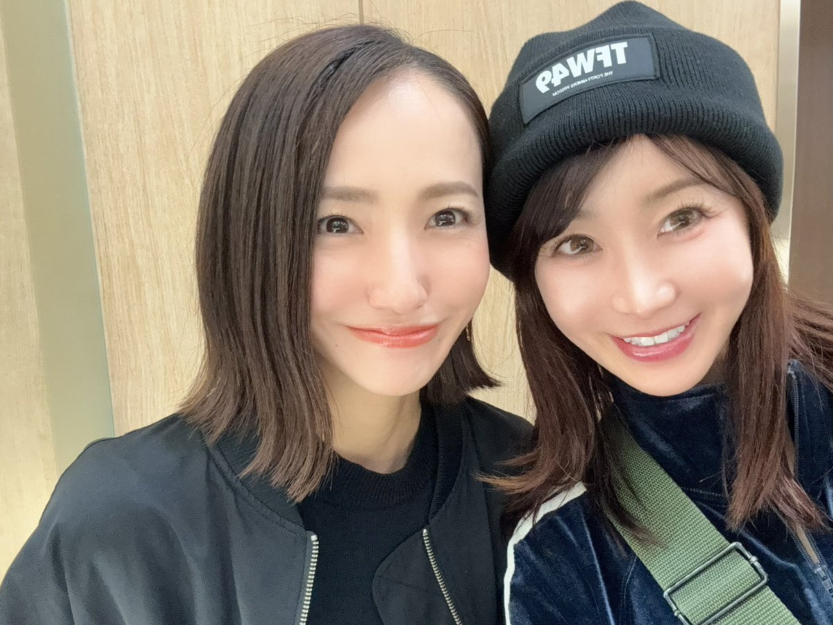 오시마 유카
