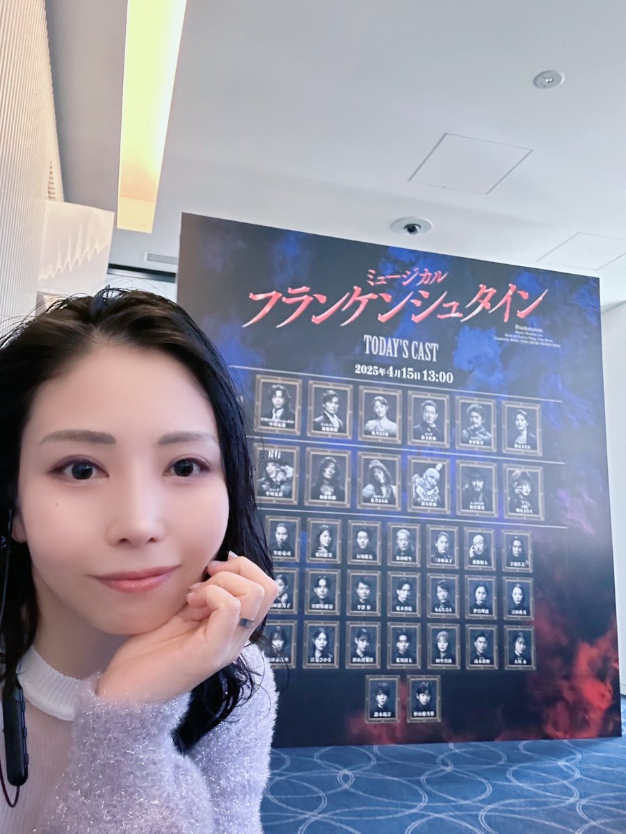신유키