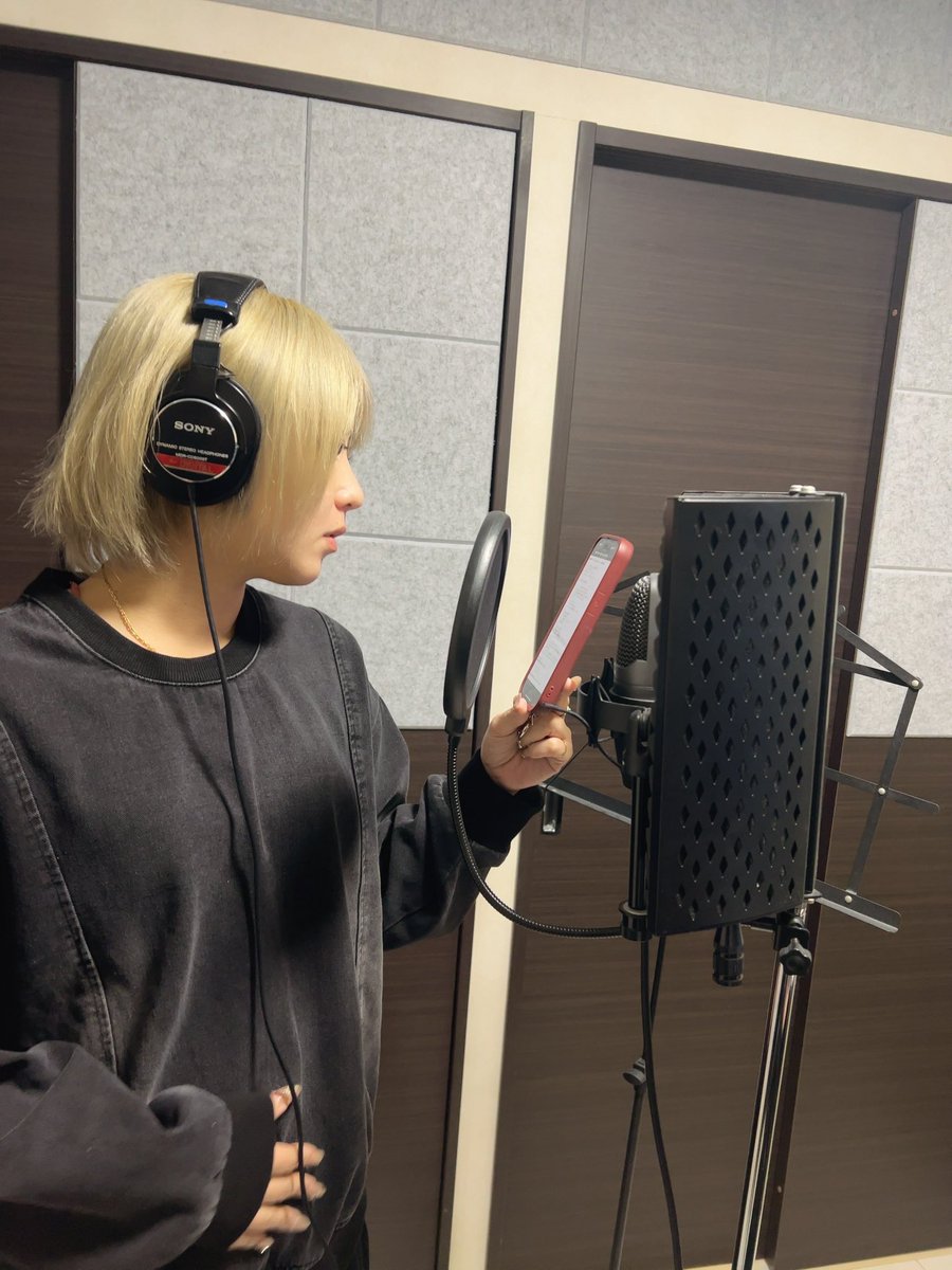 사쿠라이 아유