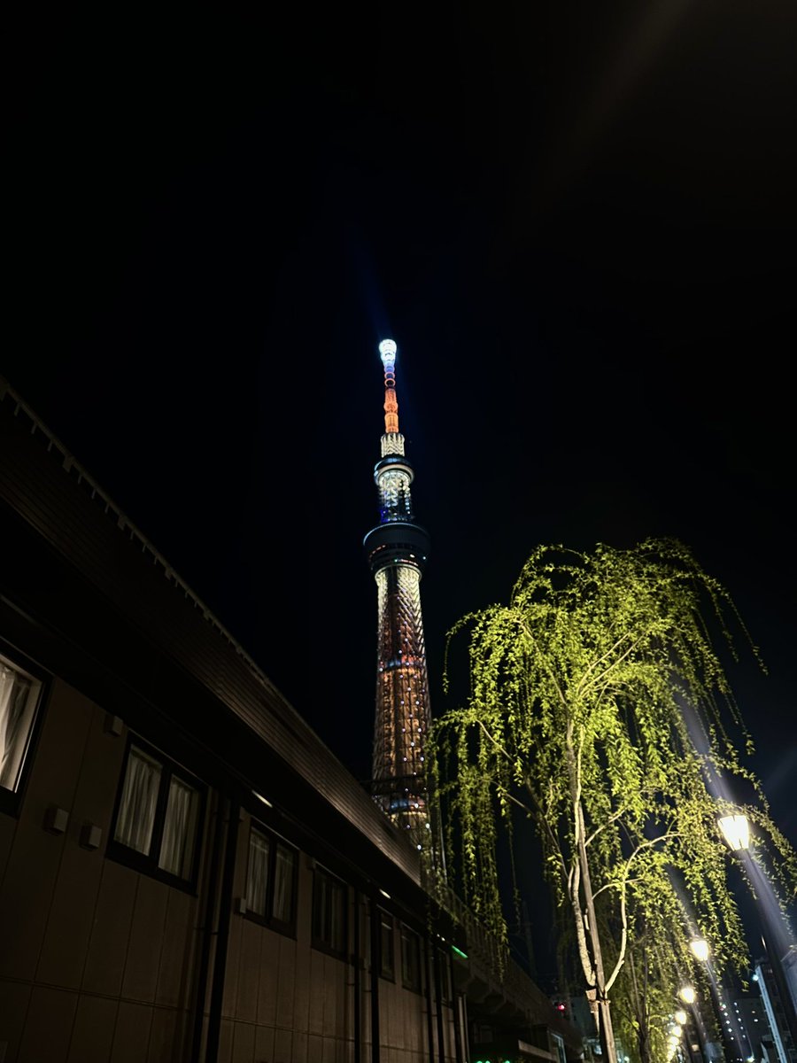 Jingji Nao