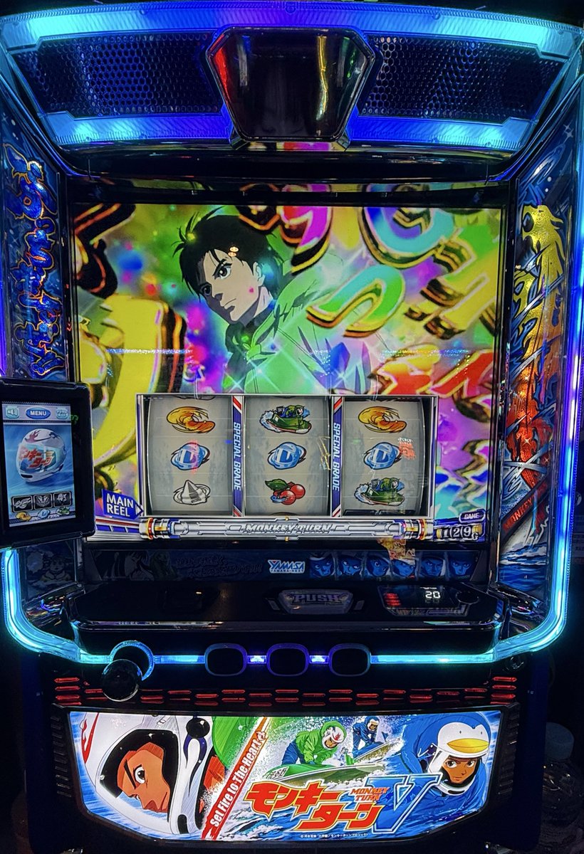 大槻ひびき