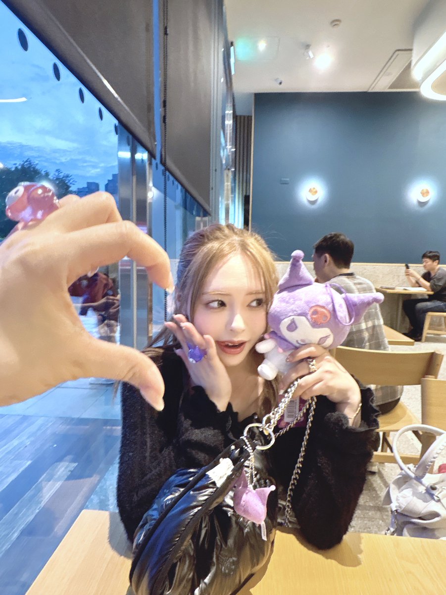Yuna Ogura