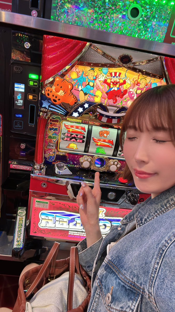 Ayana Lina (Akari Shichihara)