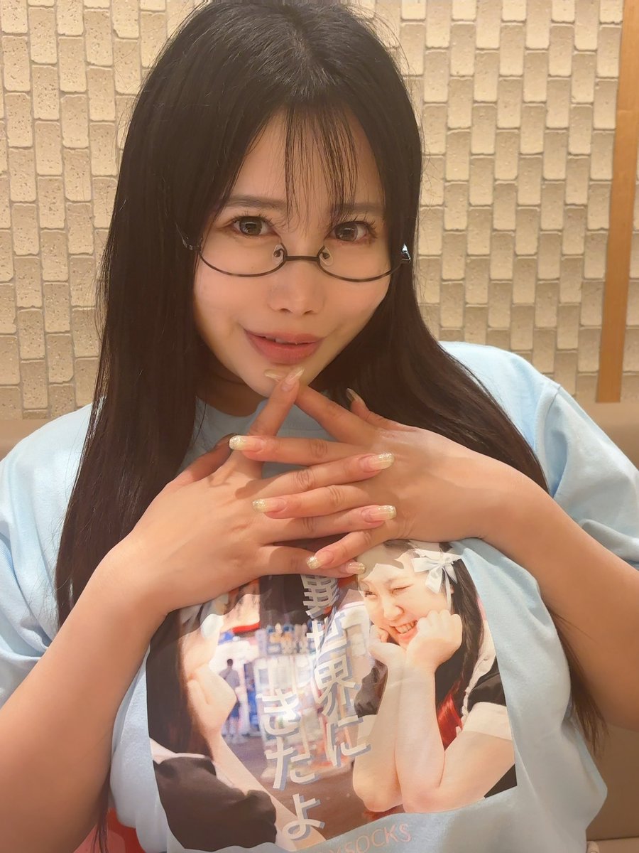 Hazuki Mion