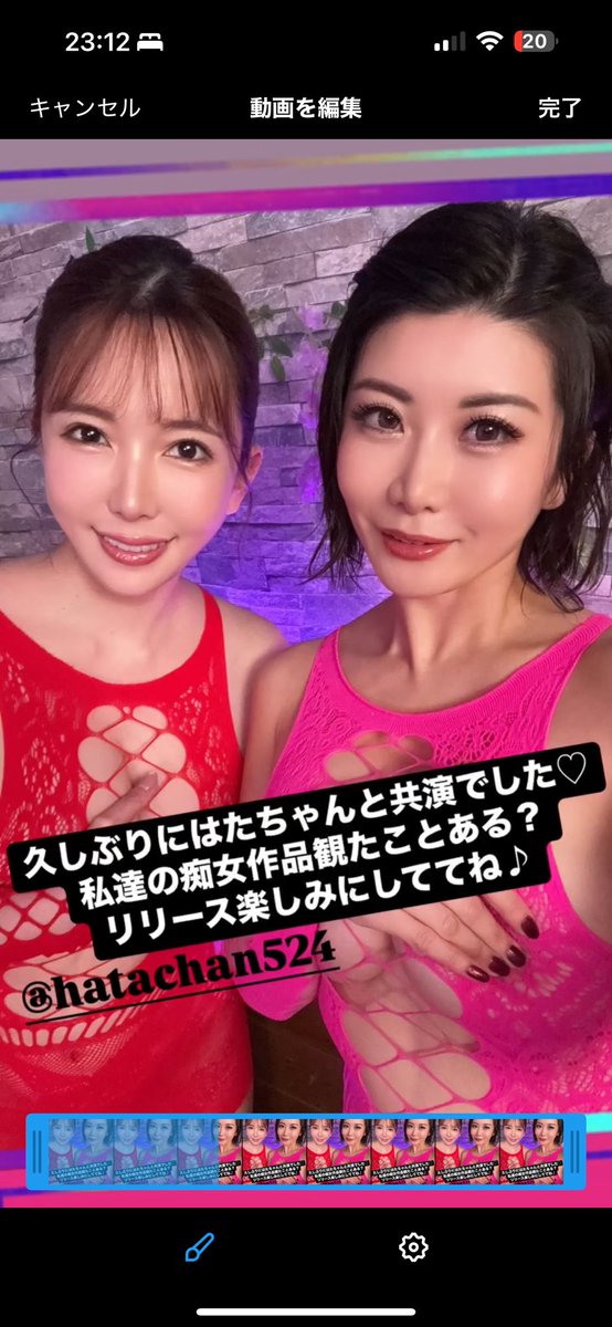 ยูริ โอชิกาวะ