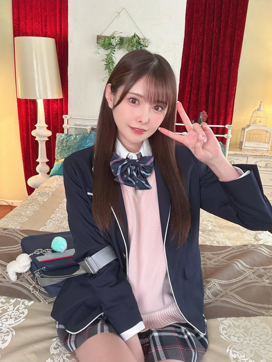 Hashimoto Arina (Arata Arina)