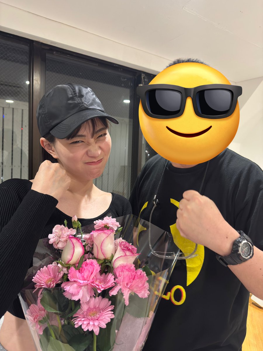 Shuri Miya