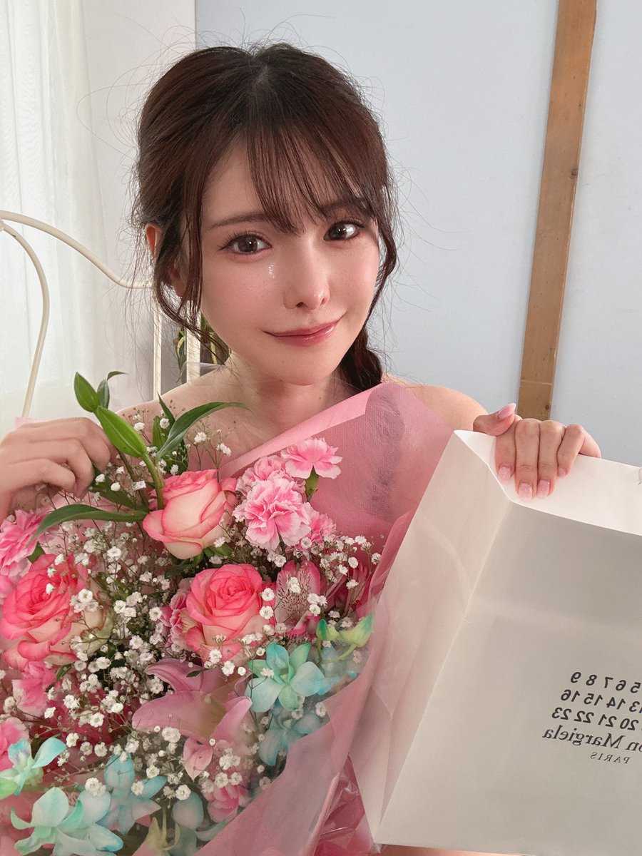 Hashimoto Arina (Arata Arina)