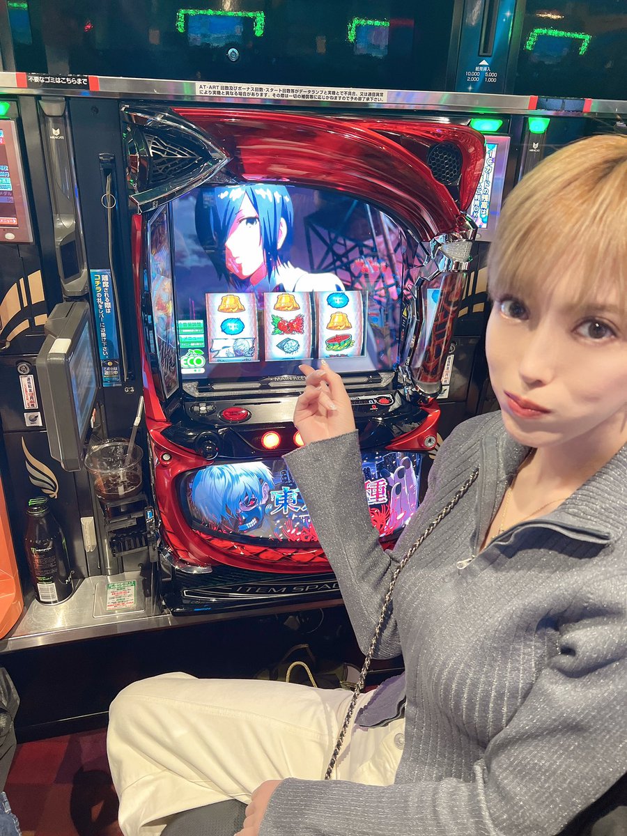 Kimishima Mio