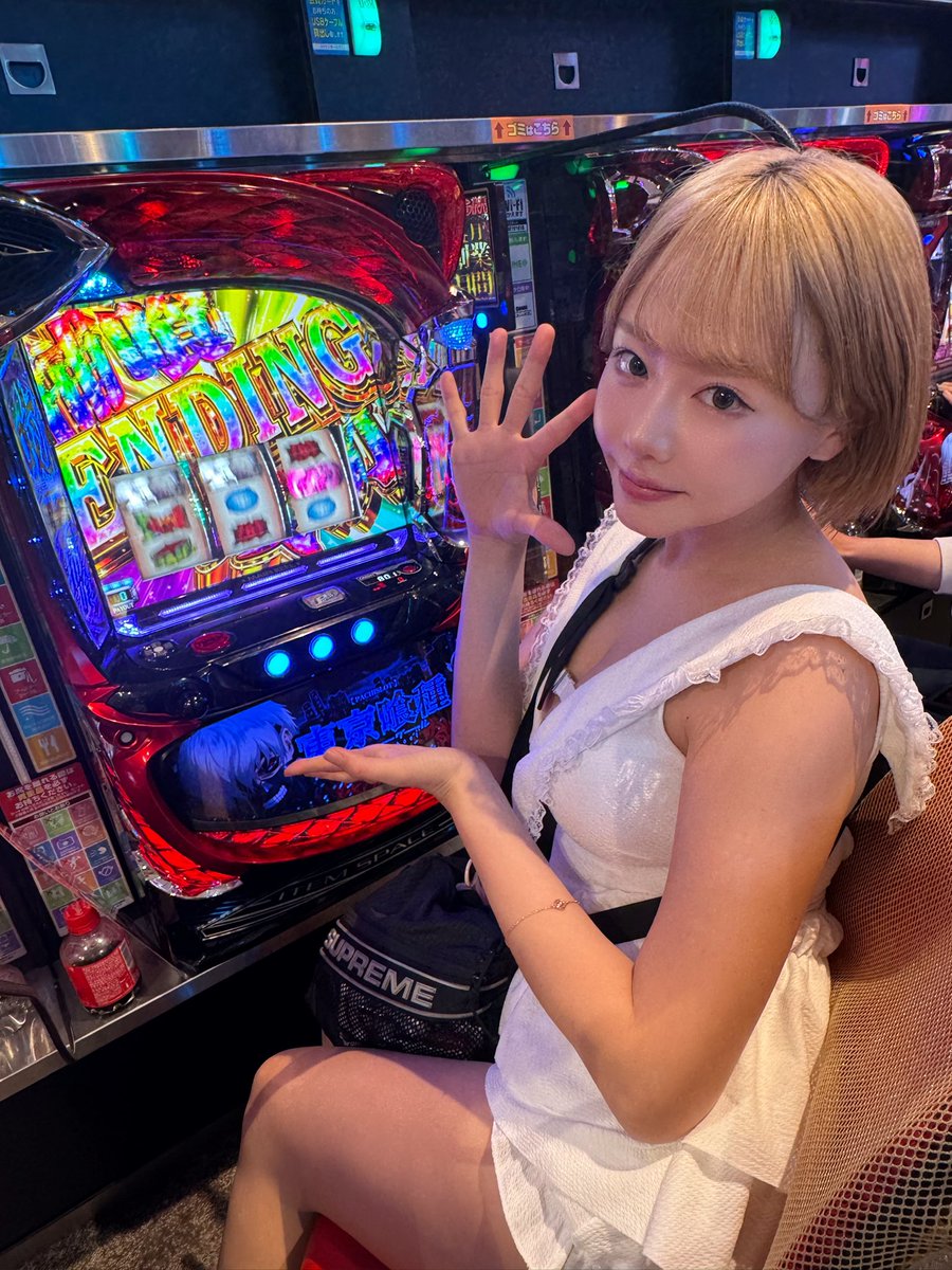 浜崎真緒