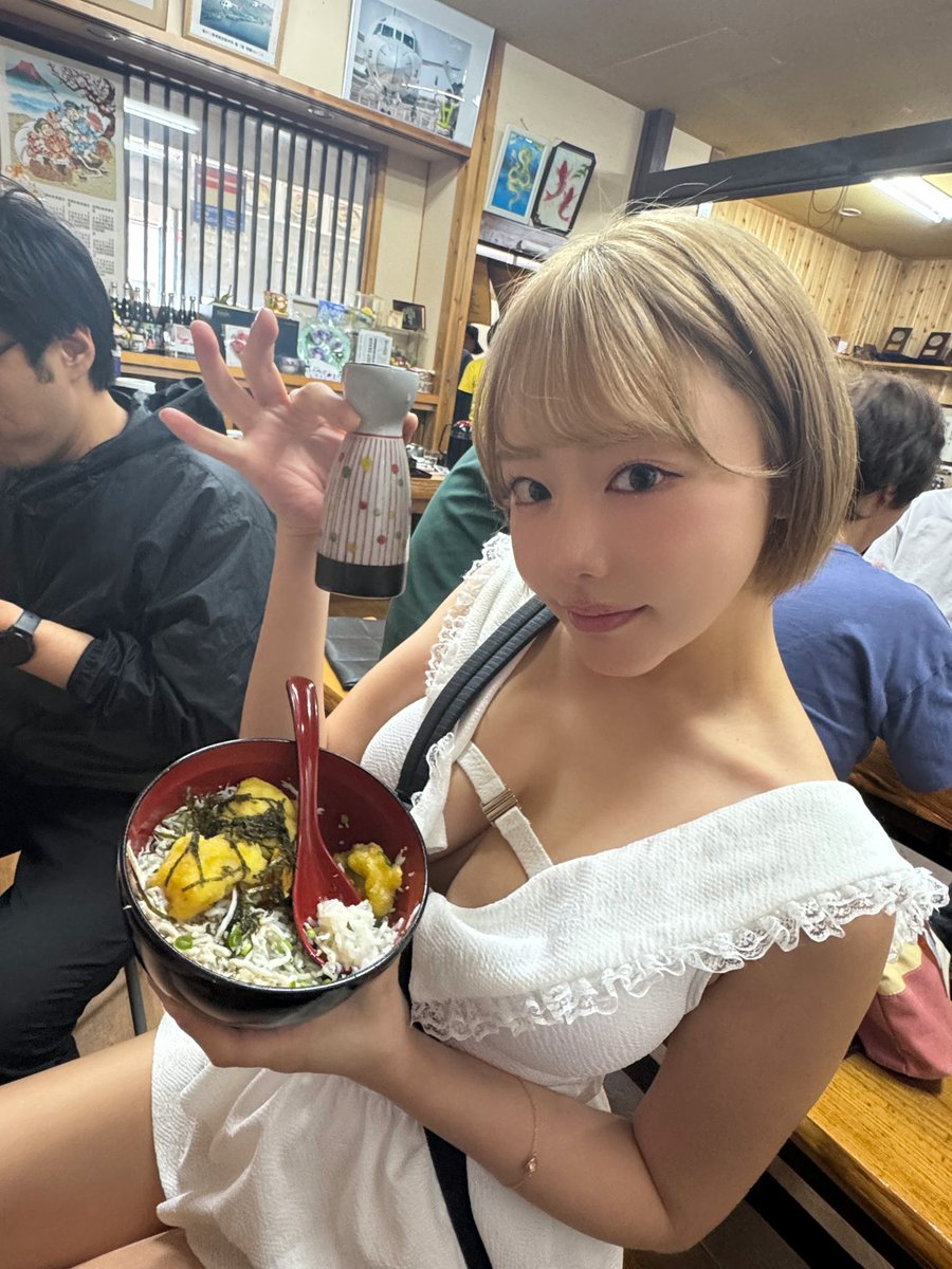 浜崎真緒