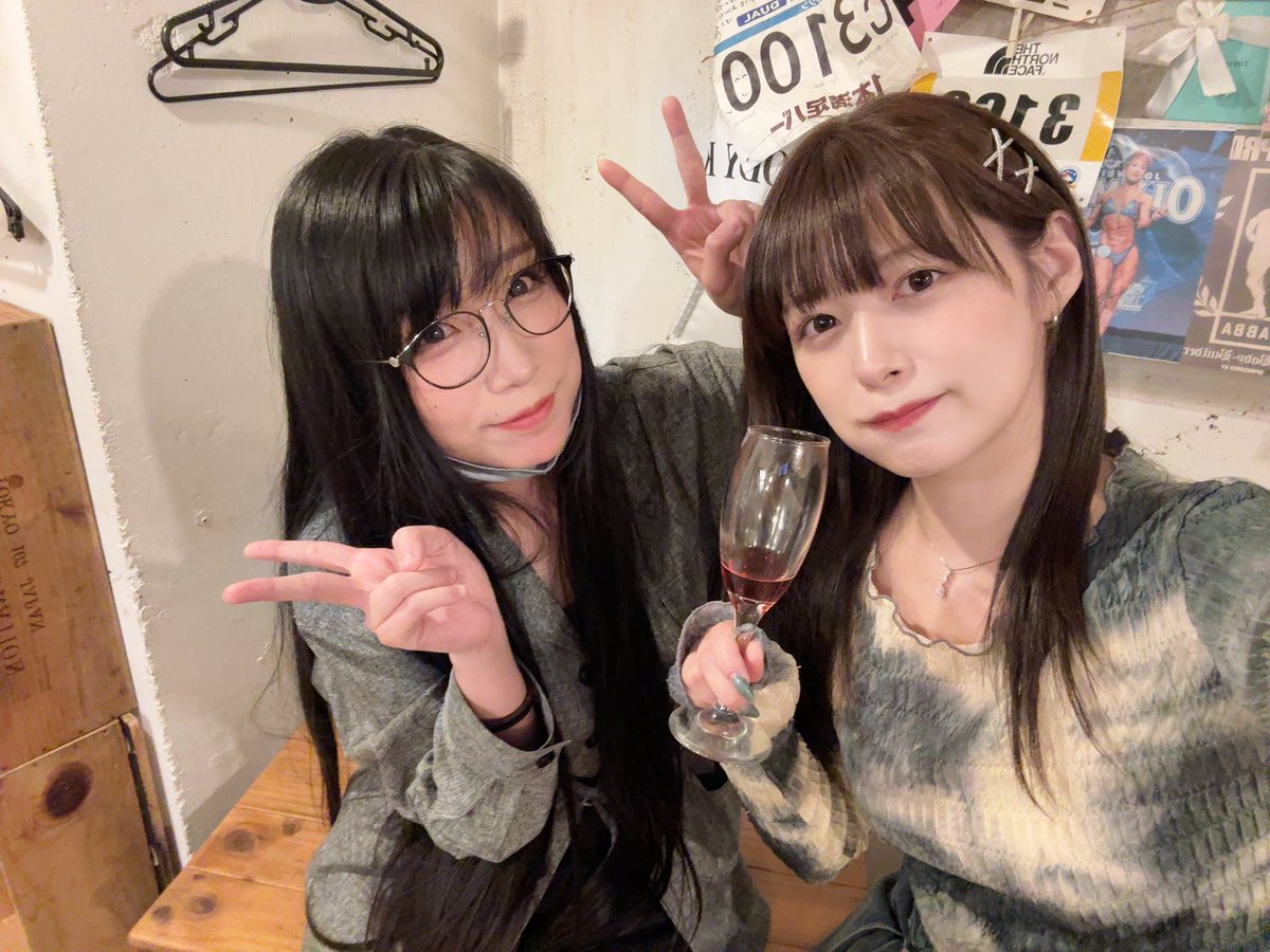 Hikaru Konno