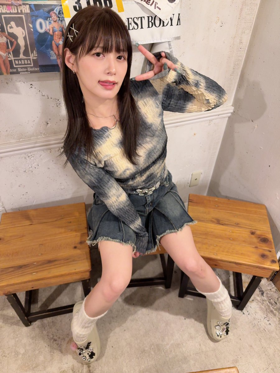 Hikaru Konno
