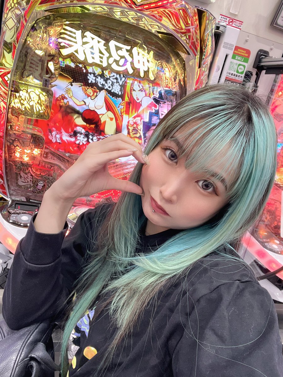 Aoi Kururugi