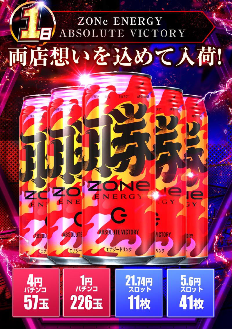 浜崎真緒