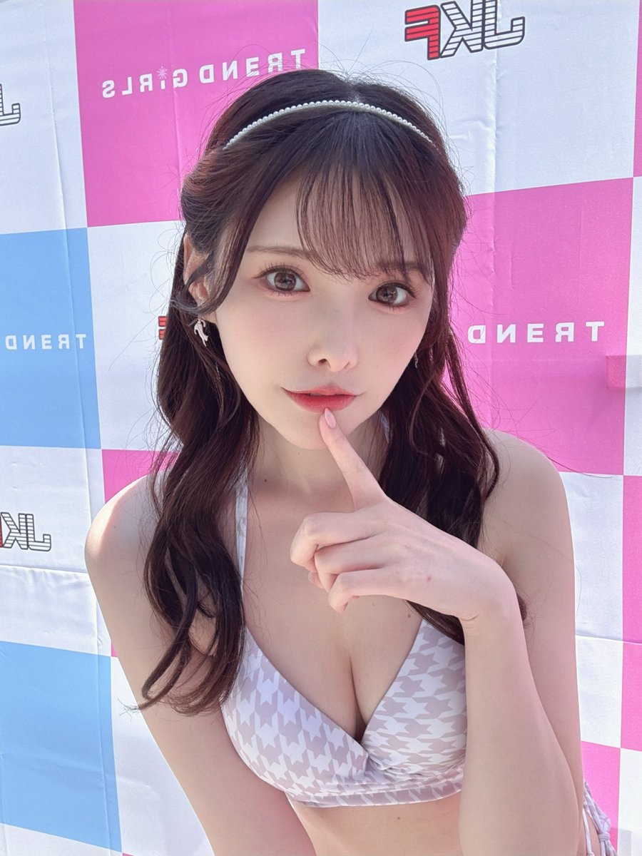 Arata Arina (Hashimoto Arina)