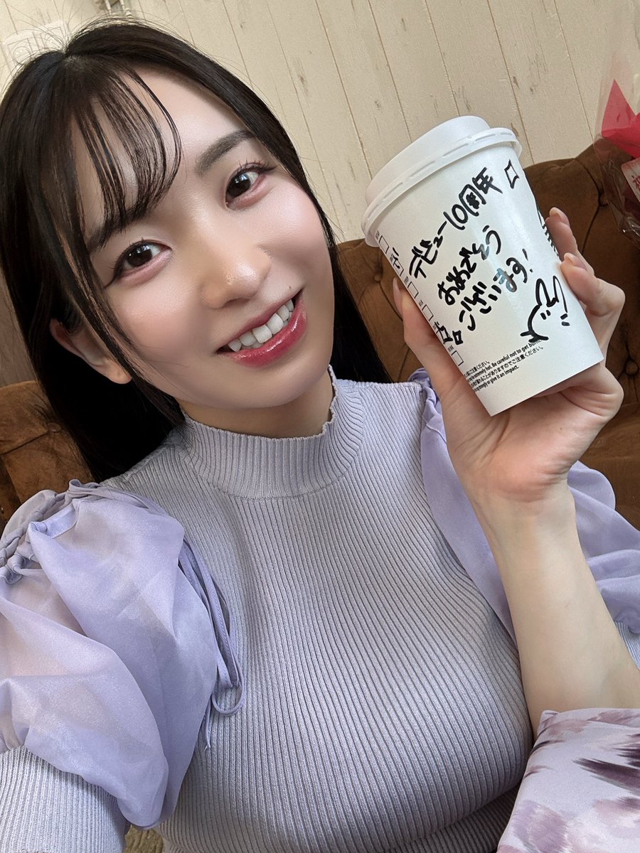 铃木真夕