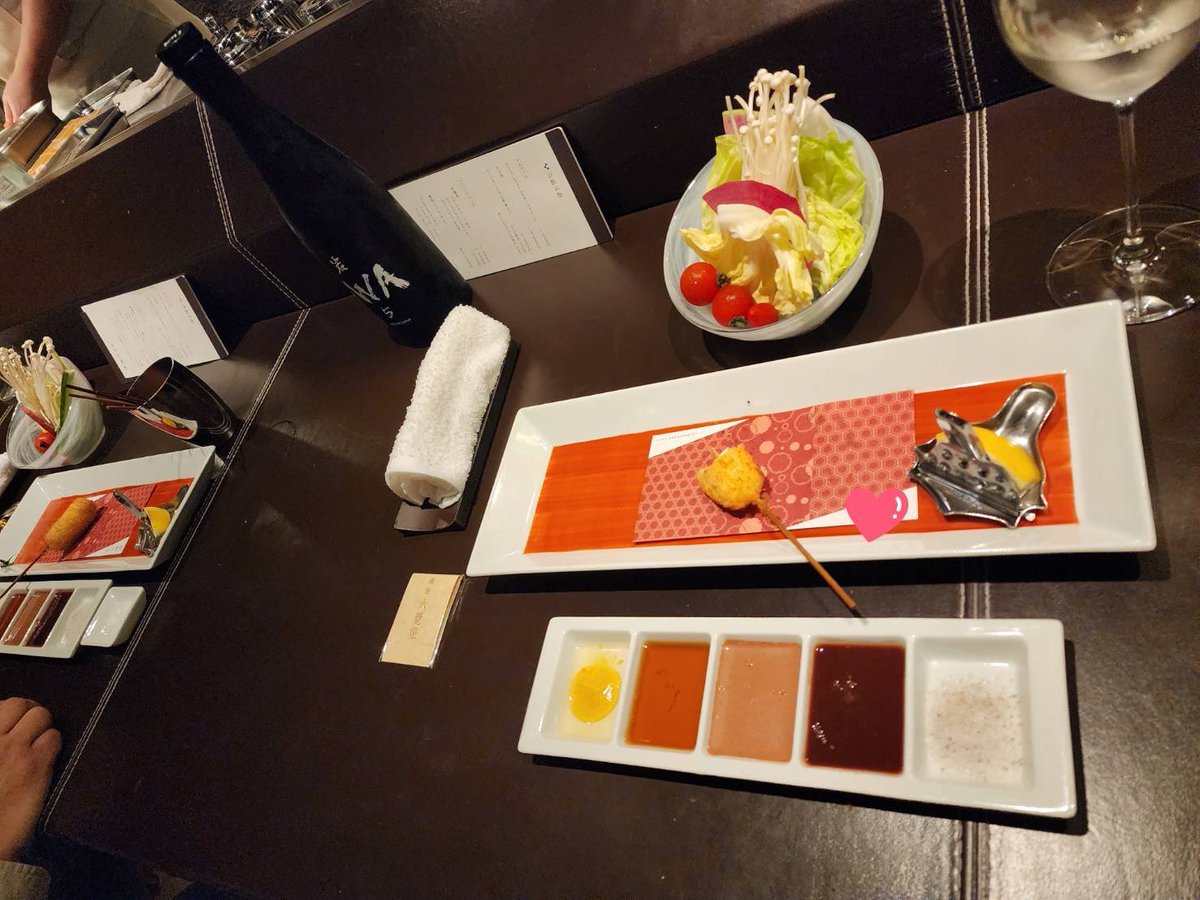 蓮実クレア