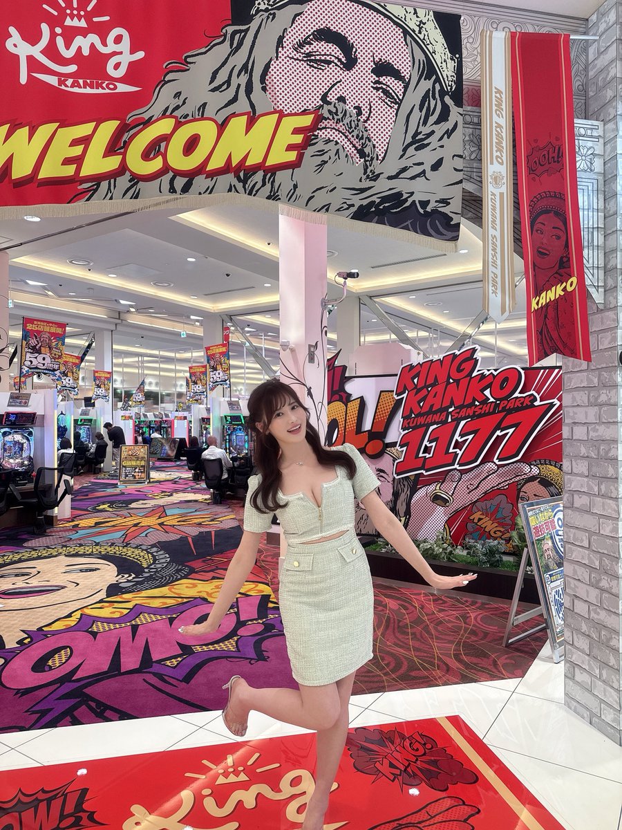 Riho Fujimori