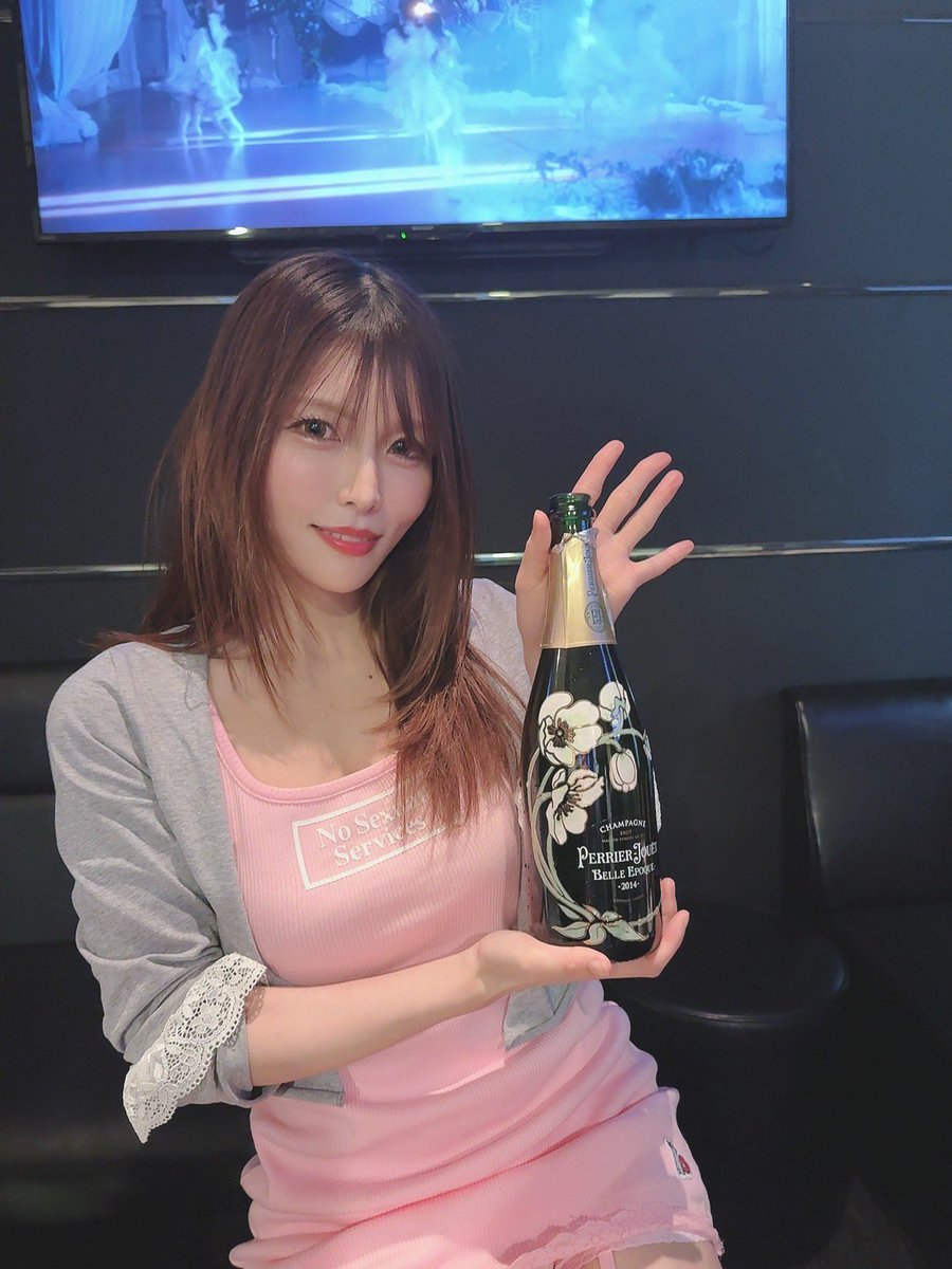 Niimura Akari