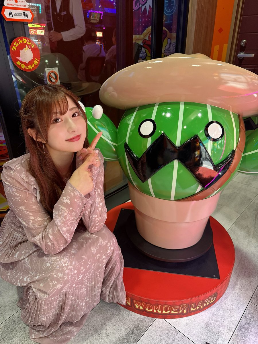 成瀬心美 (心美)