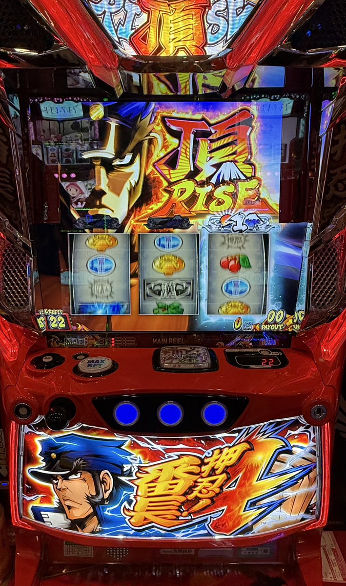 大槻ひびき