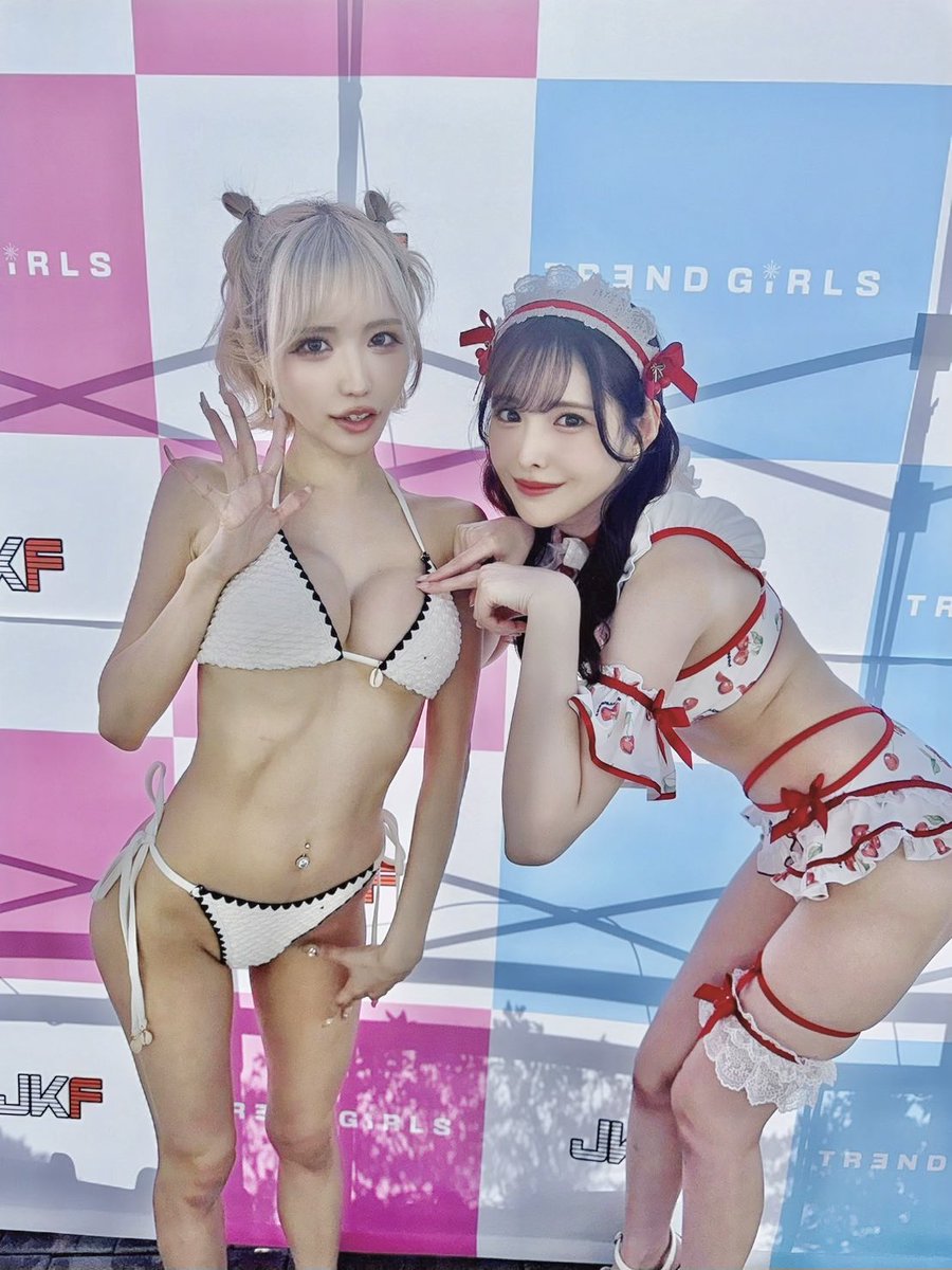 Arata Arina (Hashimoto Arina)