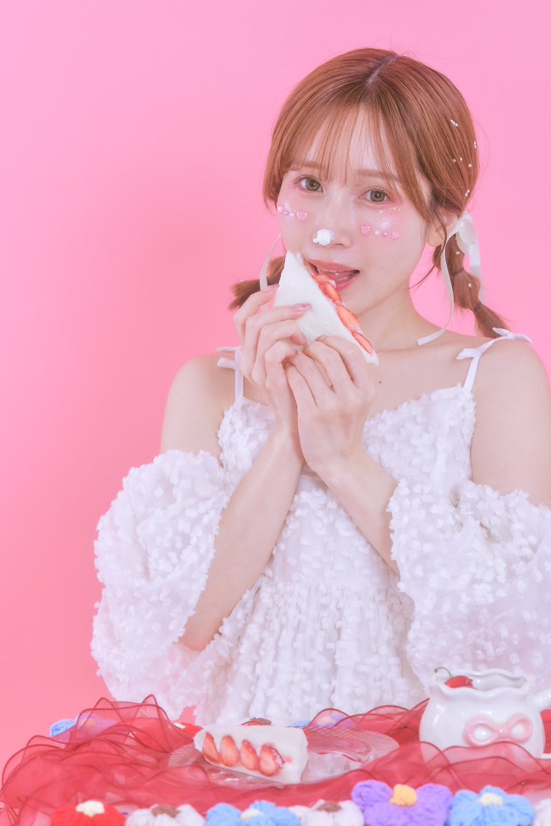 Minami Kojima