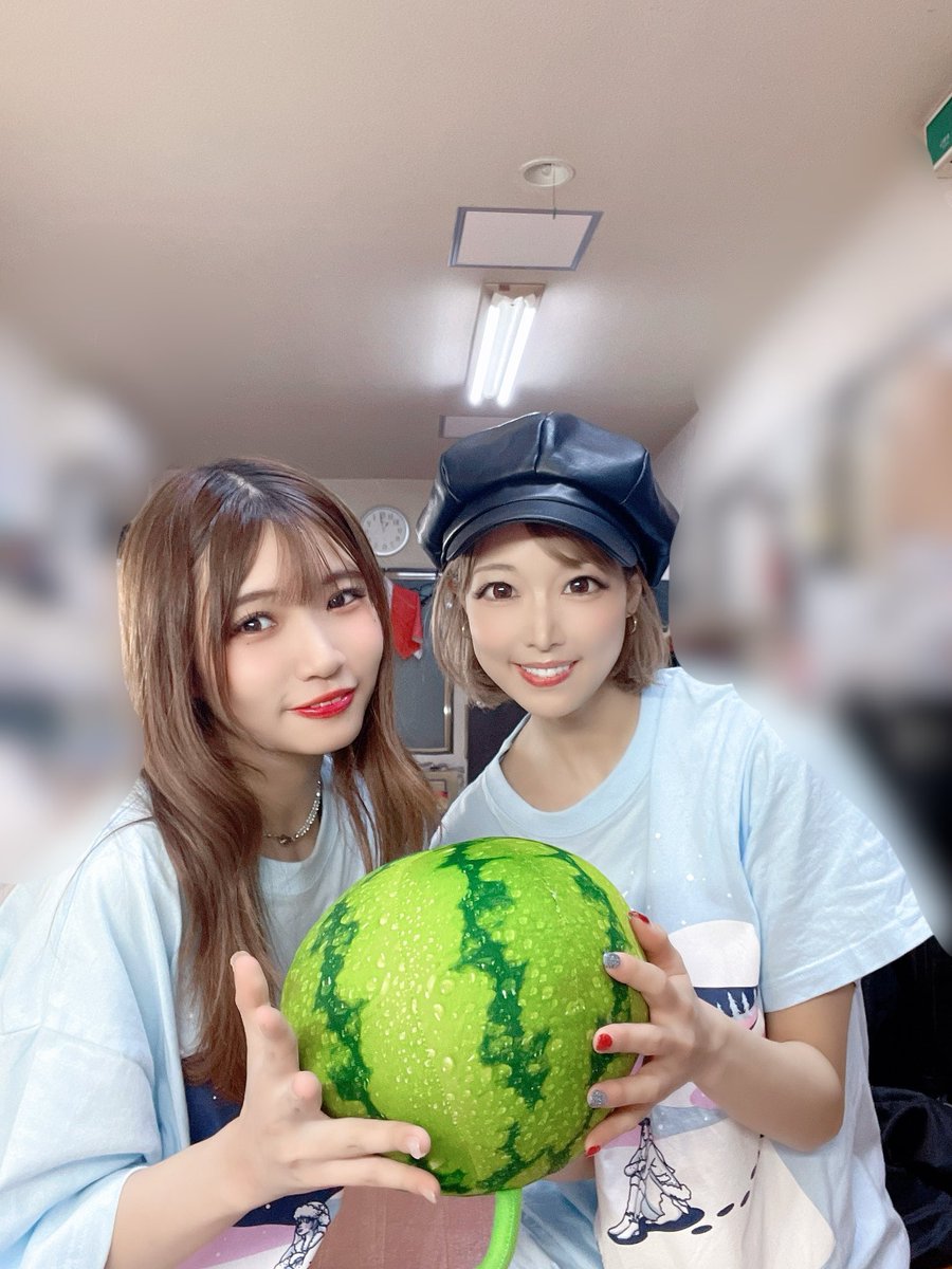 Saotome Love