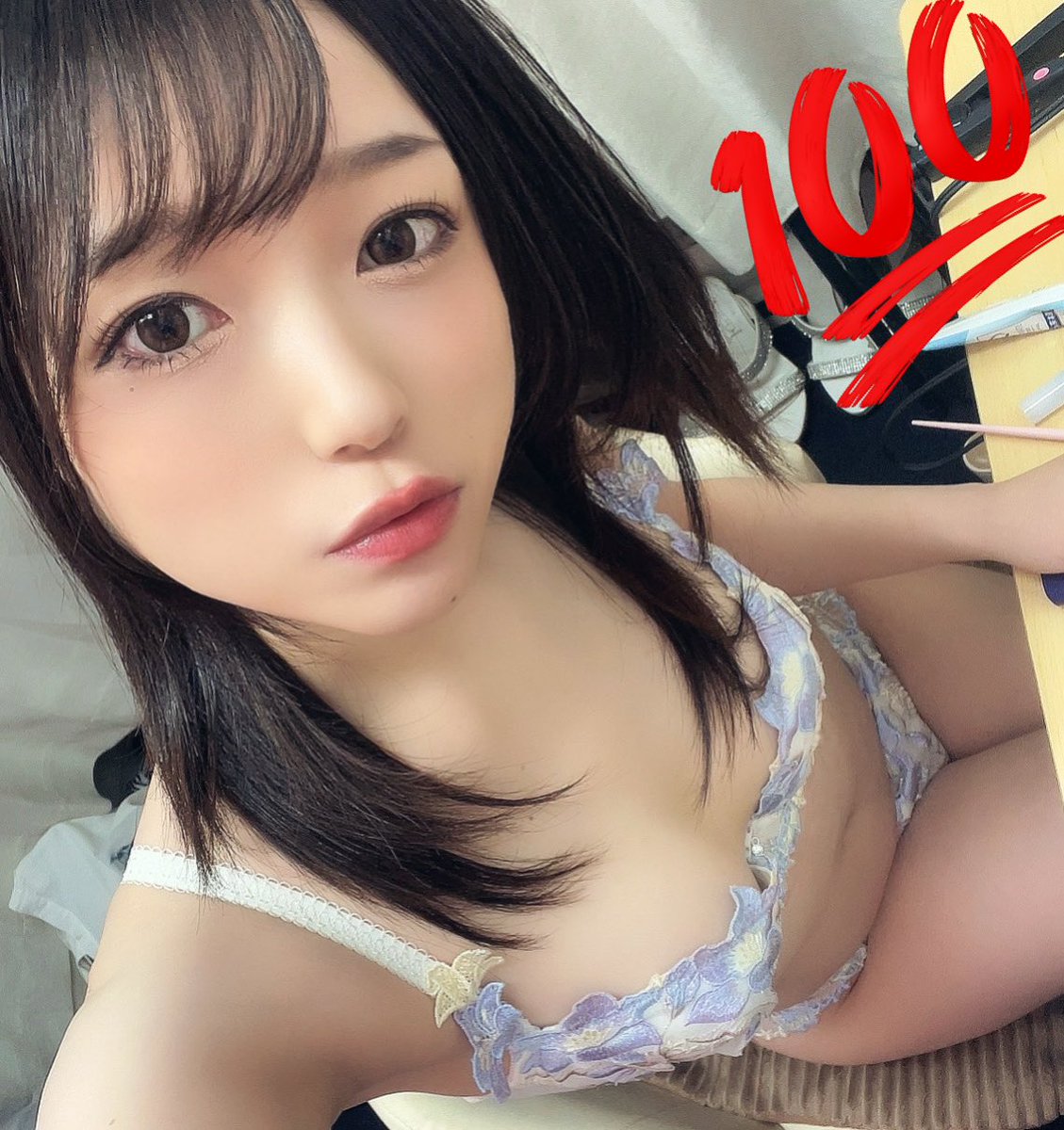 南梨央奈