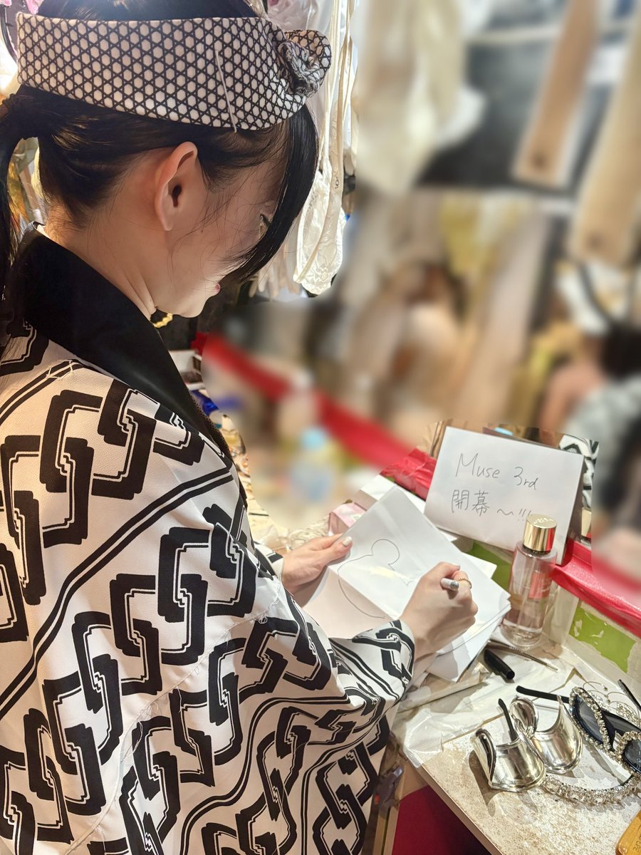 原美织