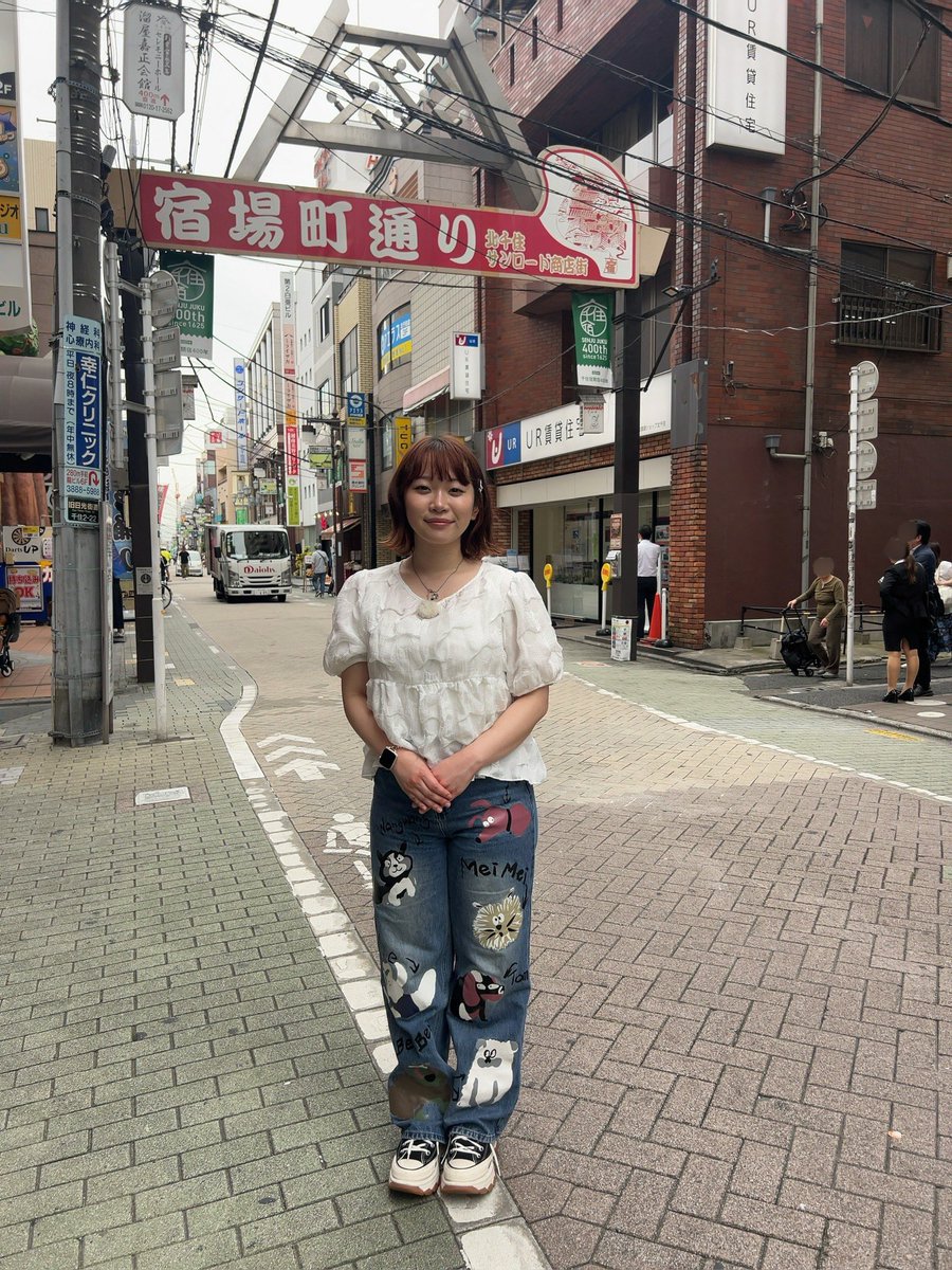 架乃由罗
