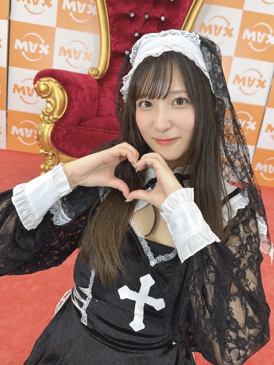 Noa Eikawa