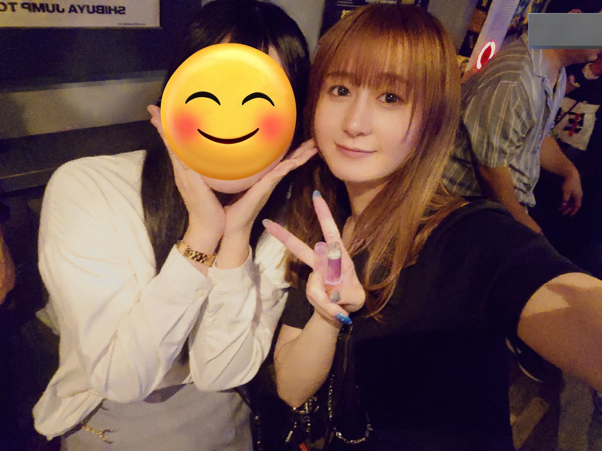 Hoshizora Moa