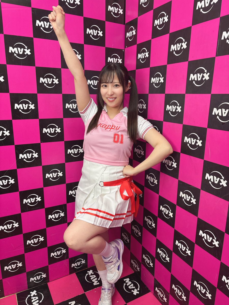 Noa Eikawa