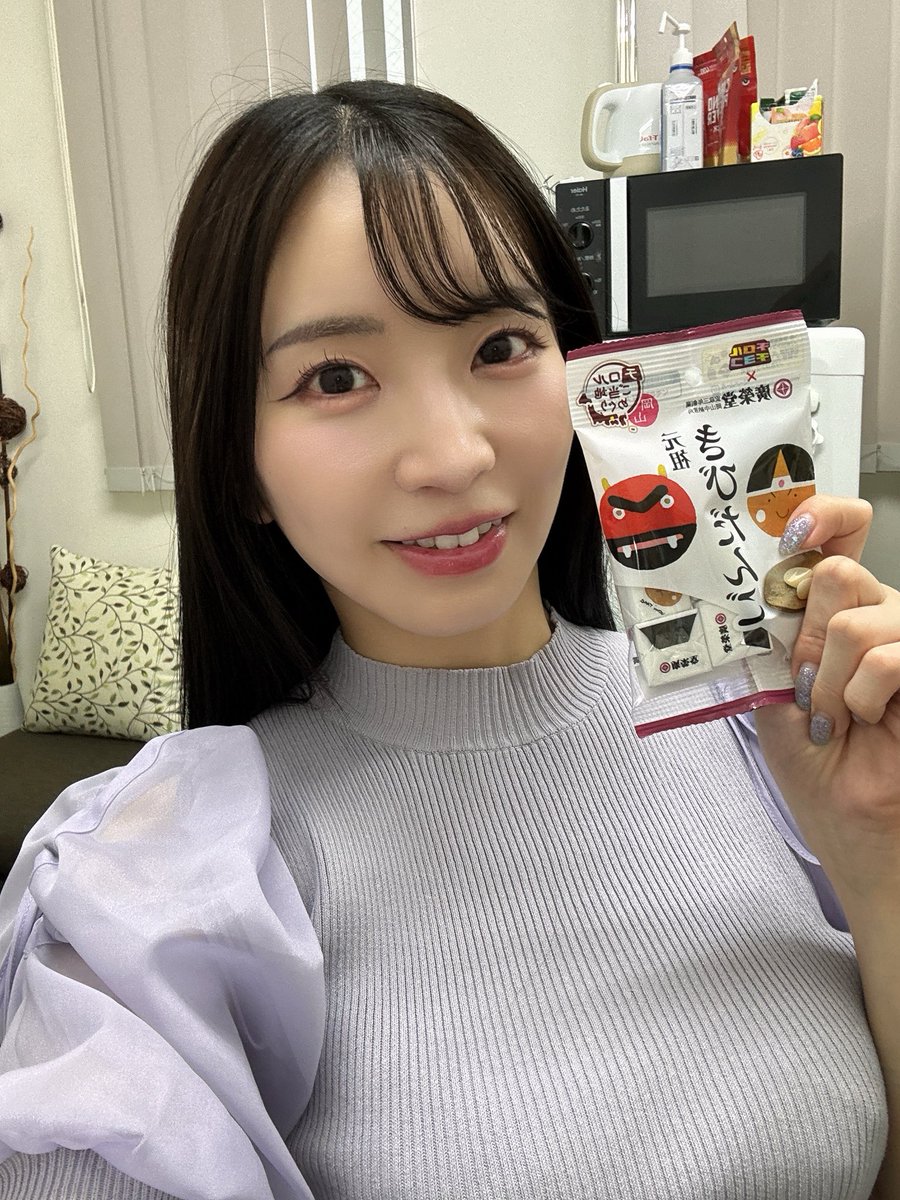 铃木真夕