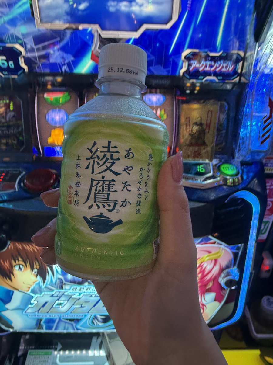 波多野结衣