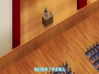 為什麼老師會在這裡？12