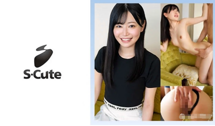 229SCUTE-1428 うた(23) S-Cute 笑顏で感じる美人の中出しH