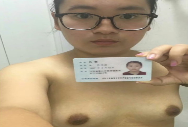 裸貸門仇雯牛林