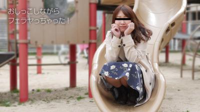 興奮してお漏らししちゃった 増子理恵 27歳