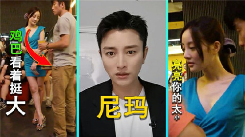 街拍大神偶李小璐大膽抄底