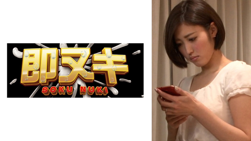 741M618-G02 バイト先の店长の●教に性●●へと堕ちて行く伤心の人妻…