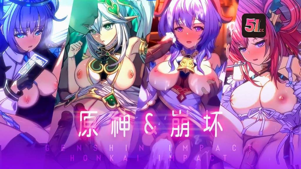 3D原神崩壞LaoMeng老孟獨家優化-收藏版