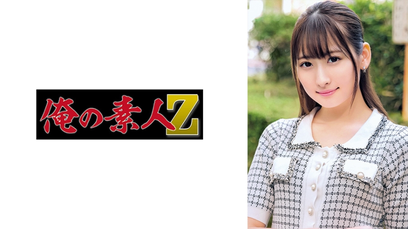 ORECO-679 痴女純姐高清無碼 肉體誘惑の騎乘位完全收錄